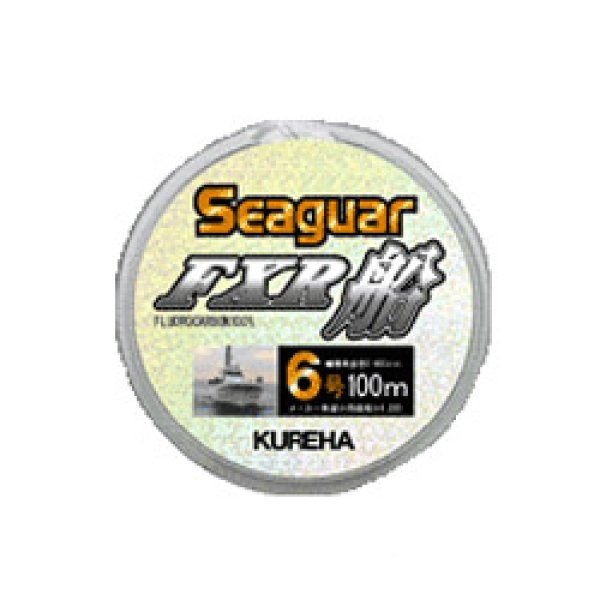 画像1: KUREHA Seaguar FXR船 (1)