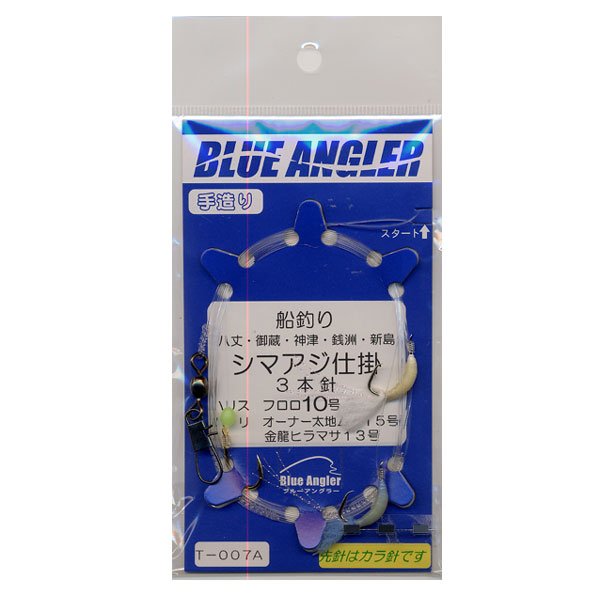 釣具のつり吉オンラインショップ,釣具のつり吉 Tsurikichi Fishing Web