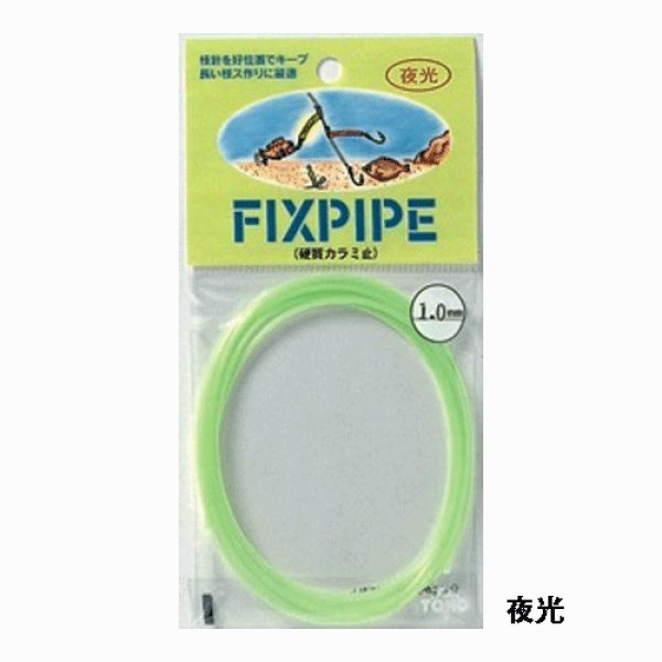 釣具のつり吉オンラインショップ,釣具のつり吉 Tsurikichi 釣具のつり吉オンラインショップ,釣具のつり吉 Tsurikichi
