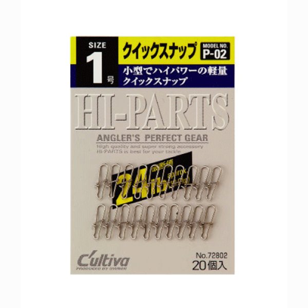 釣具のつり吉オンラインショップ,釣具のつり吉 Tsurikichi Fishing Web