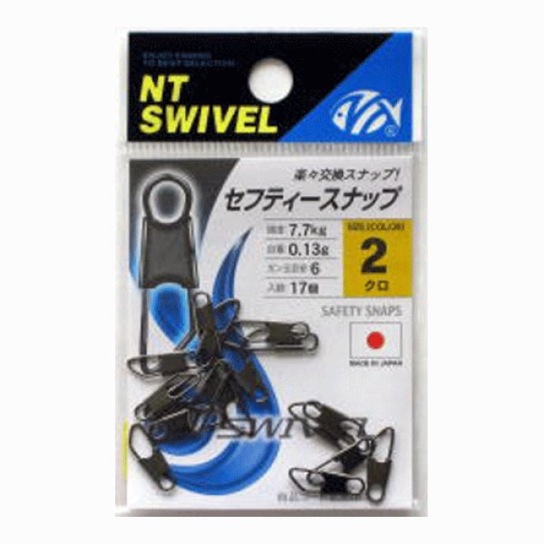 釣具のつり吉オンラインショップ,釣具のつり吉 Tsurikichi Fishing Web