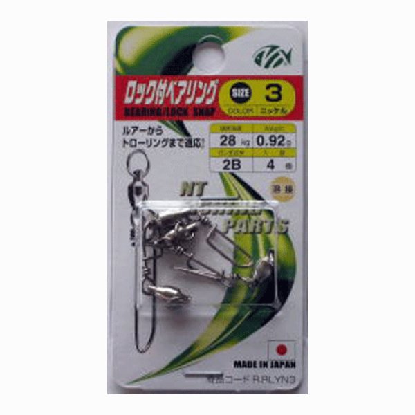 釣具のつり吉オンラインショップ,釣具のつり吉 Tsurikichi Fishing Web