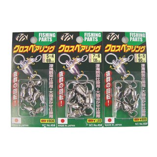 スナップ・サルカン・リング - 釣具・釣り用品 通販 | 釣具のつり吉