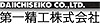 第一精工株式会社