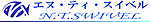NTスイベル