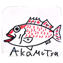 アカムツ釣り,中深場釣り