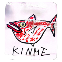 キンメダイ釣り,深海釣り