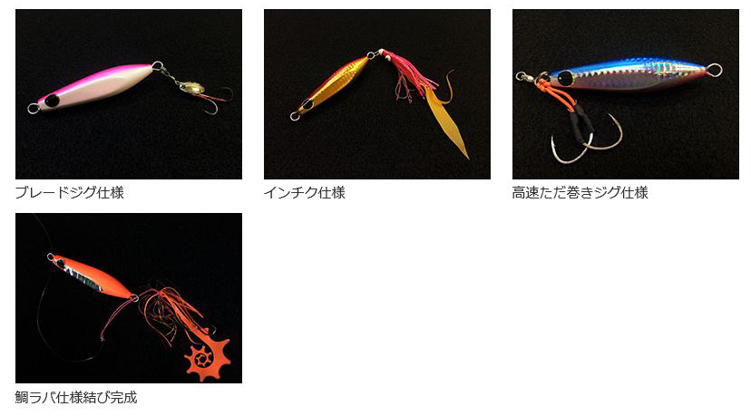 釣具のつり吉オンラインショップ,釣具のつり吉 Tsurikichi Fishing Web