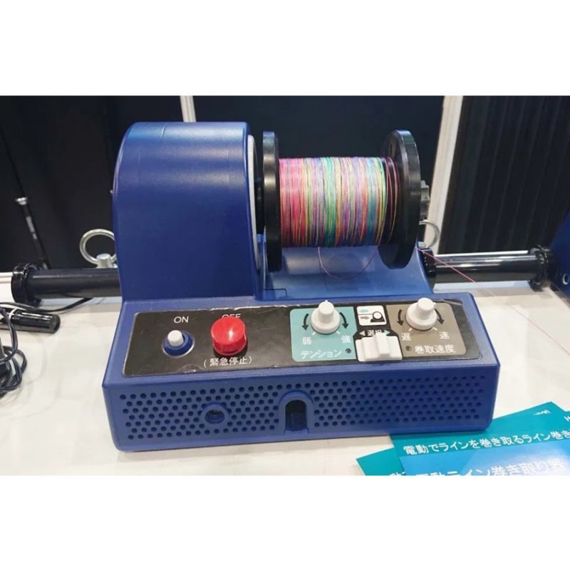 Hapysonハピソン電動ラインワインダーYH-800 その他 フィッシング スポーツ・レジャー セール直営店