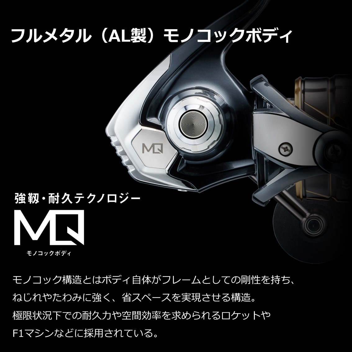 釣具のつり吉オンラインショップ 釣具のつり吉 Tsurikichi Fishing Web