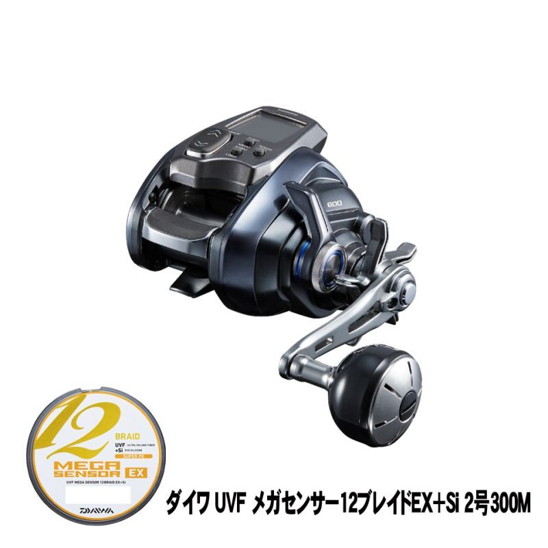 [ご予約受付中!!] 23フォースマスター600 ダイワ メガセンサー12ブレイドセット [ネット限定]