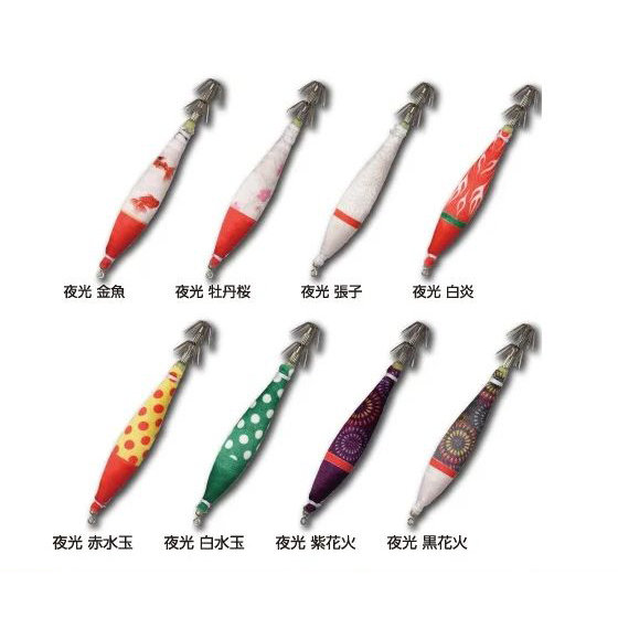 TURIKEN イカスキッテ 4号