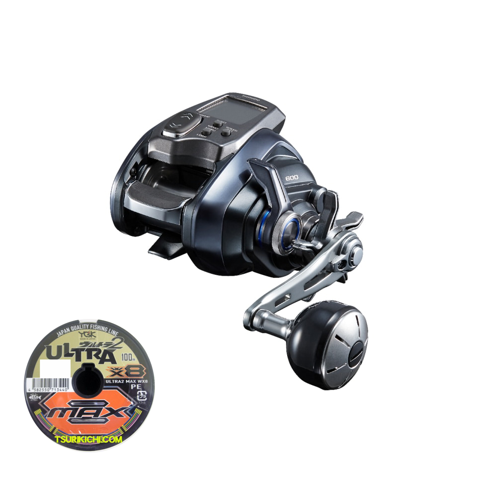 [ご予約受付中!!] シマノ 23フォースマスター600 ウルトラ2 MAX WX8 1.5号400mラインセット