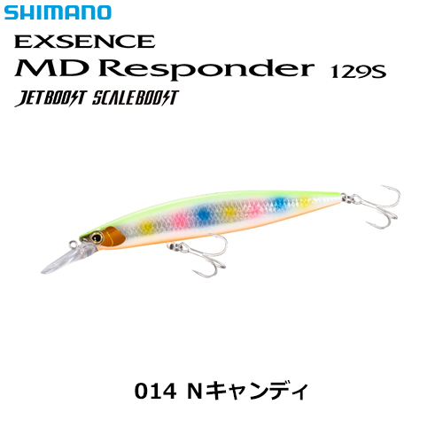 [定価の半額!!]  シマノ MDレスポンダー 129S JB
