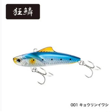 [定価の半額!!]  シマノ サルベージソリッド 100ES 