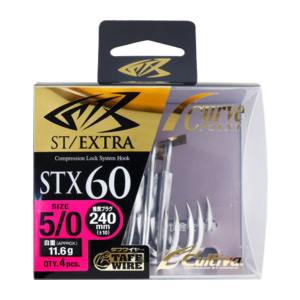 オーナー STX-60 スティンガートリプルエクストラ